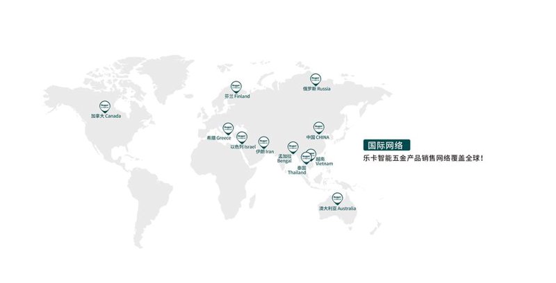 淘小城:零售新业态下的新机遇